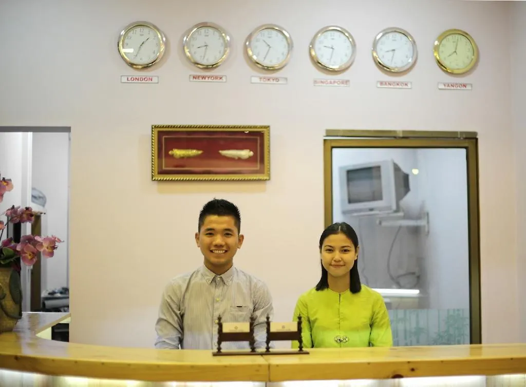 Vacation Hotel Rangun