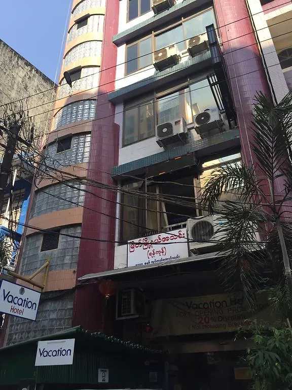 Vacation Hotel Yangon